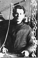 V.S. Abramov
